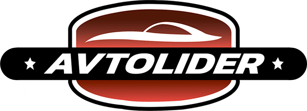 Avtolider